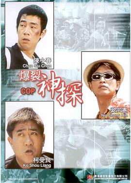 成人av在线亚洲